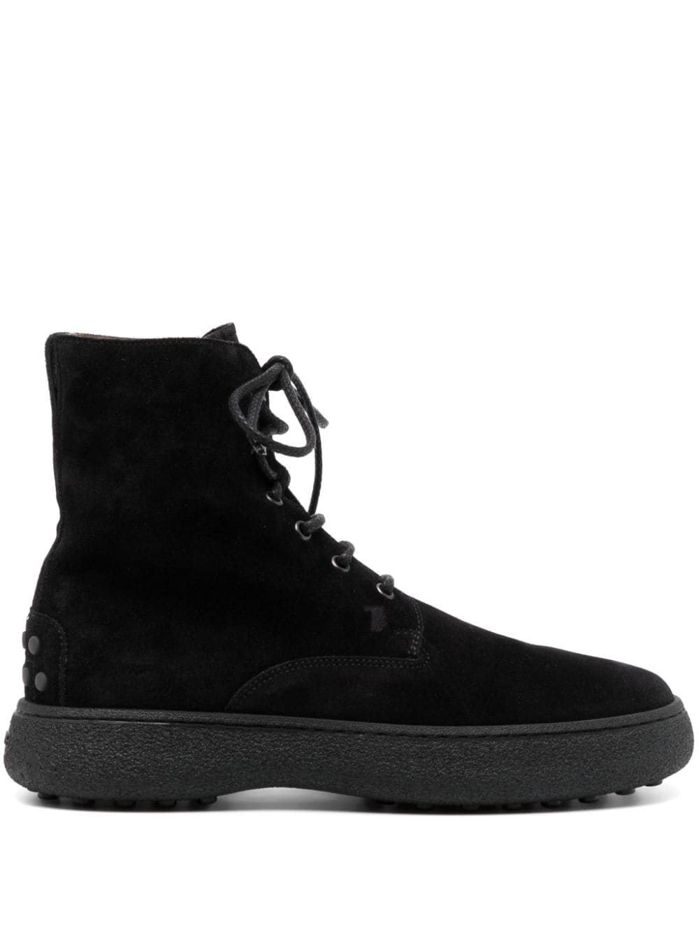 W. G. Heritage ankle boots - 1