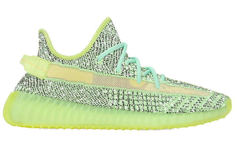 adidas Yeezy Boost 350 V2 'Yeezreel Reflective' FX4130 - 2