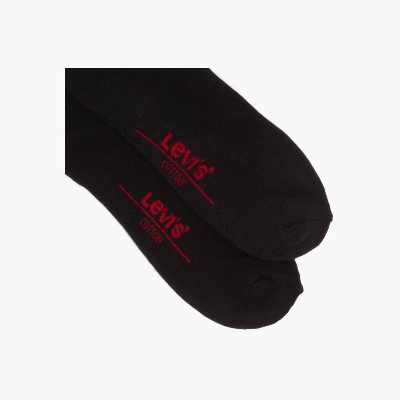 REGULAR CUT HOUSEMARK SOCKS (3 PACK) - 4