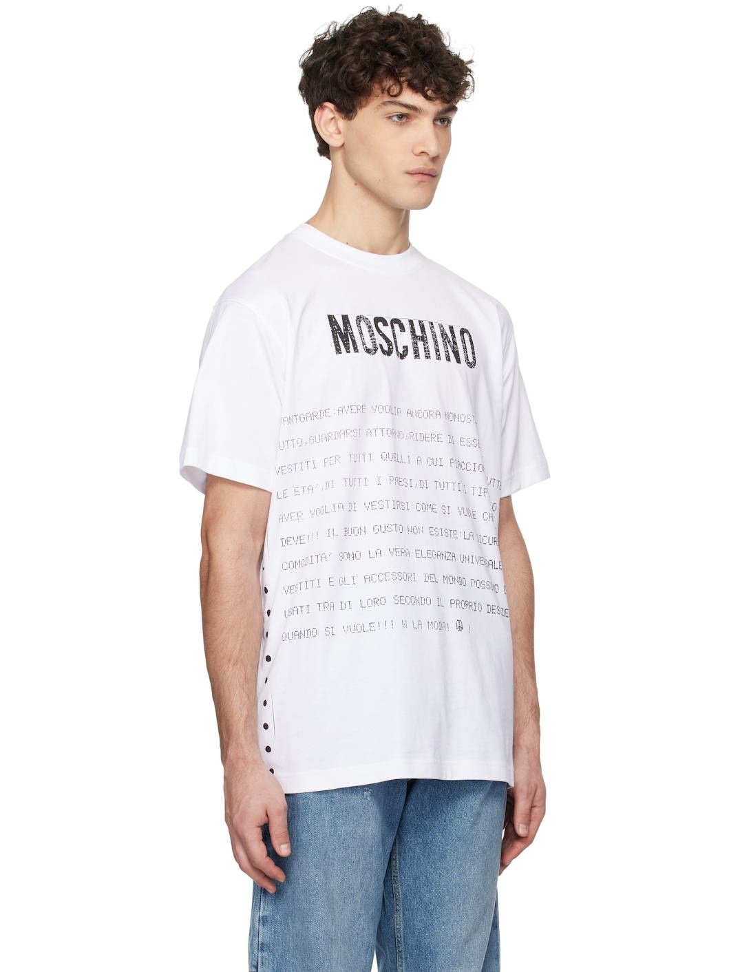 White Message Print T-shirt - 2
