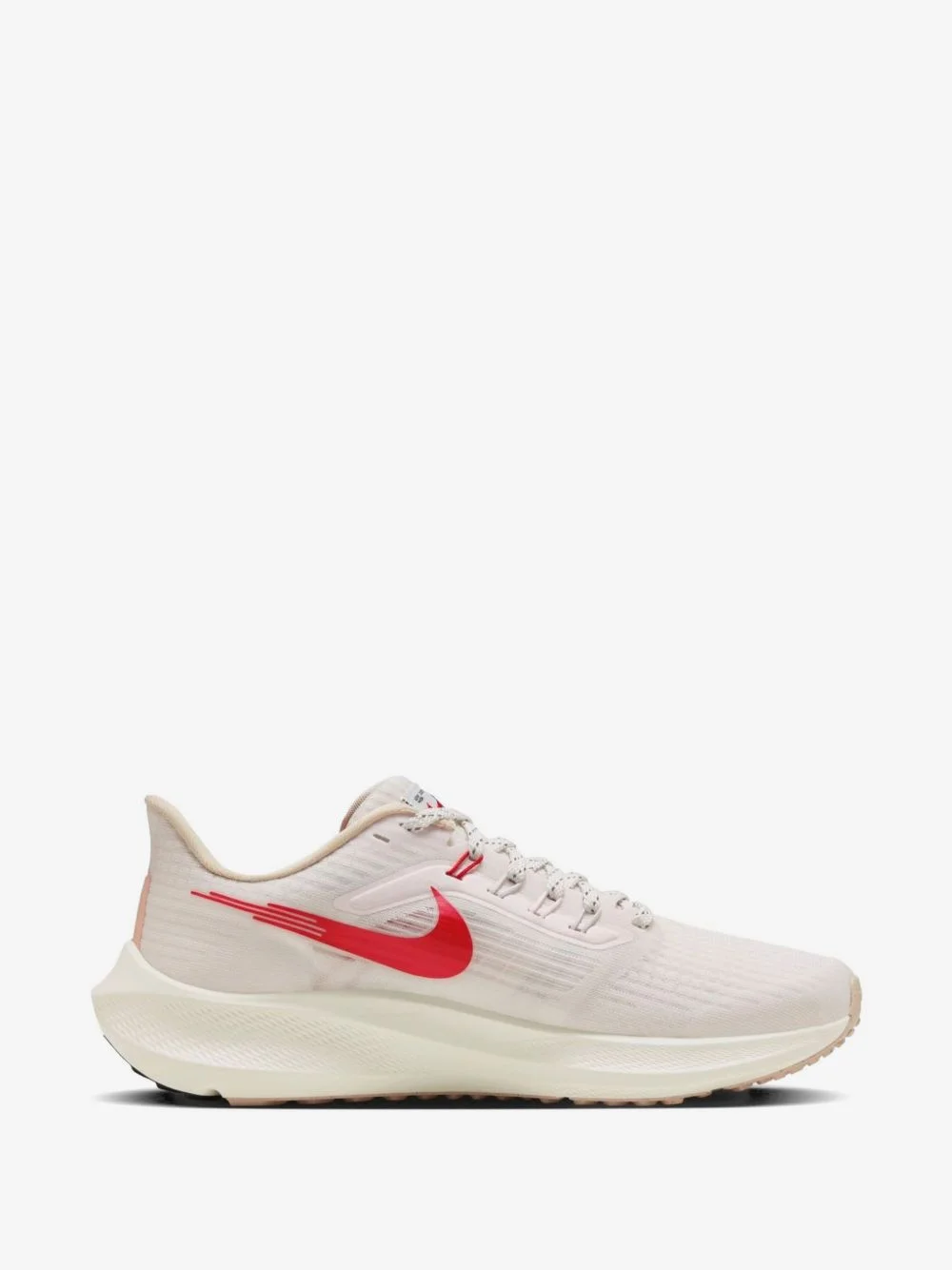 Air Zoom Pegasus 39 sneakers - 1
