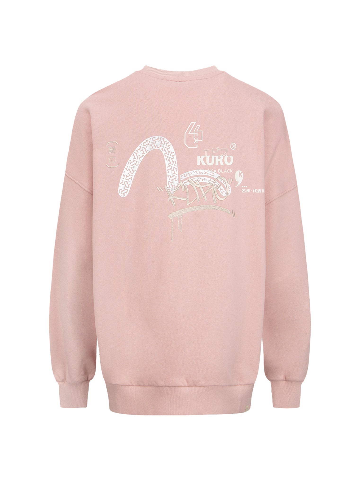 Graffiti Logo Print Sweatshirt - 10