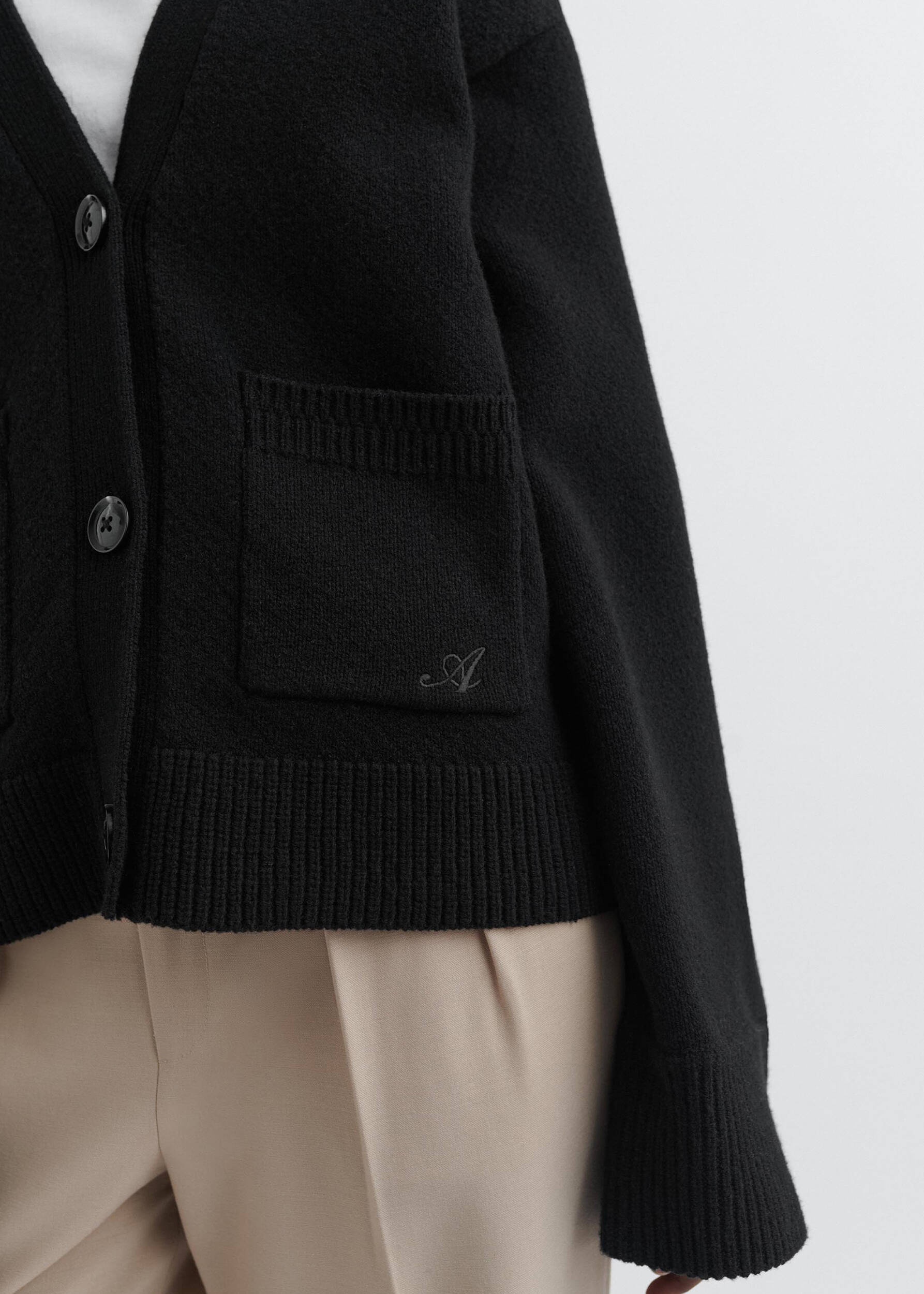 Memory Relaxed Cardigan - 5