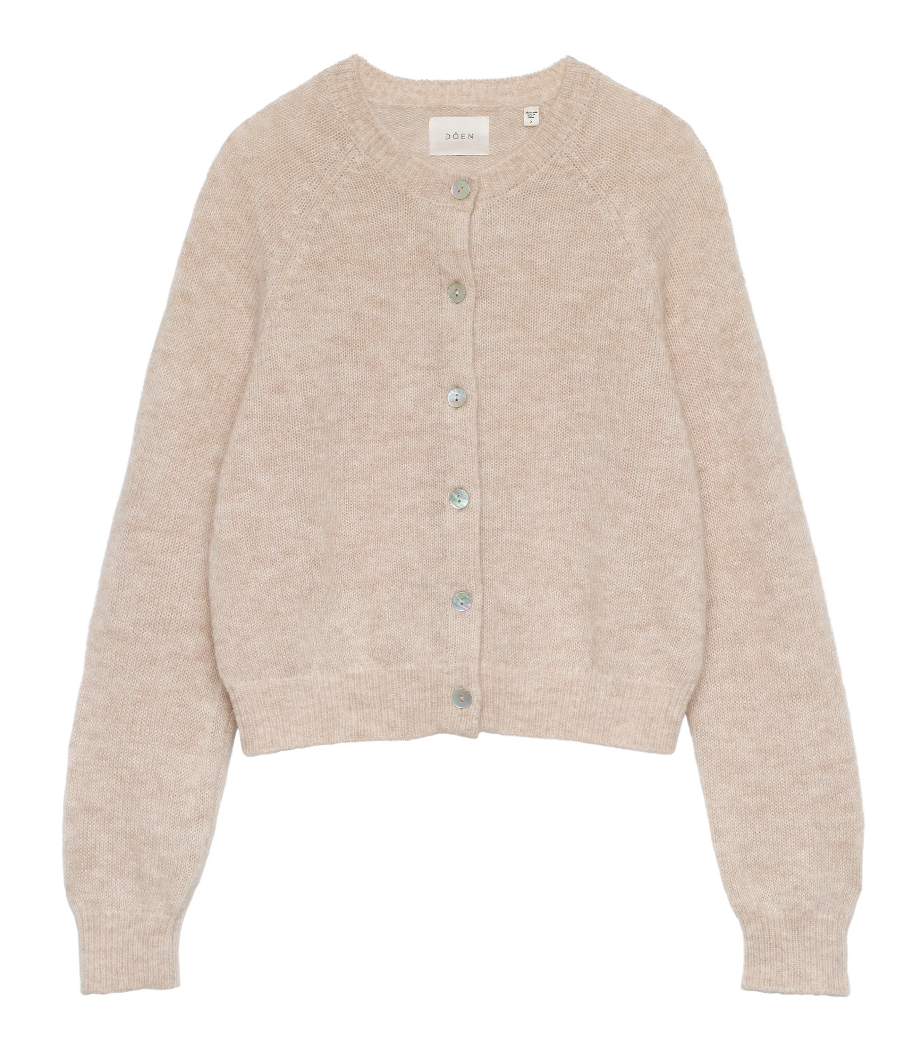 PETRA CARDIGAN - 1
