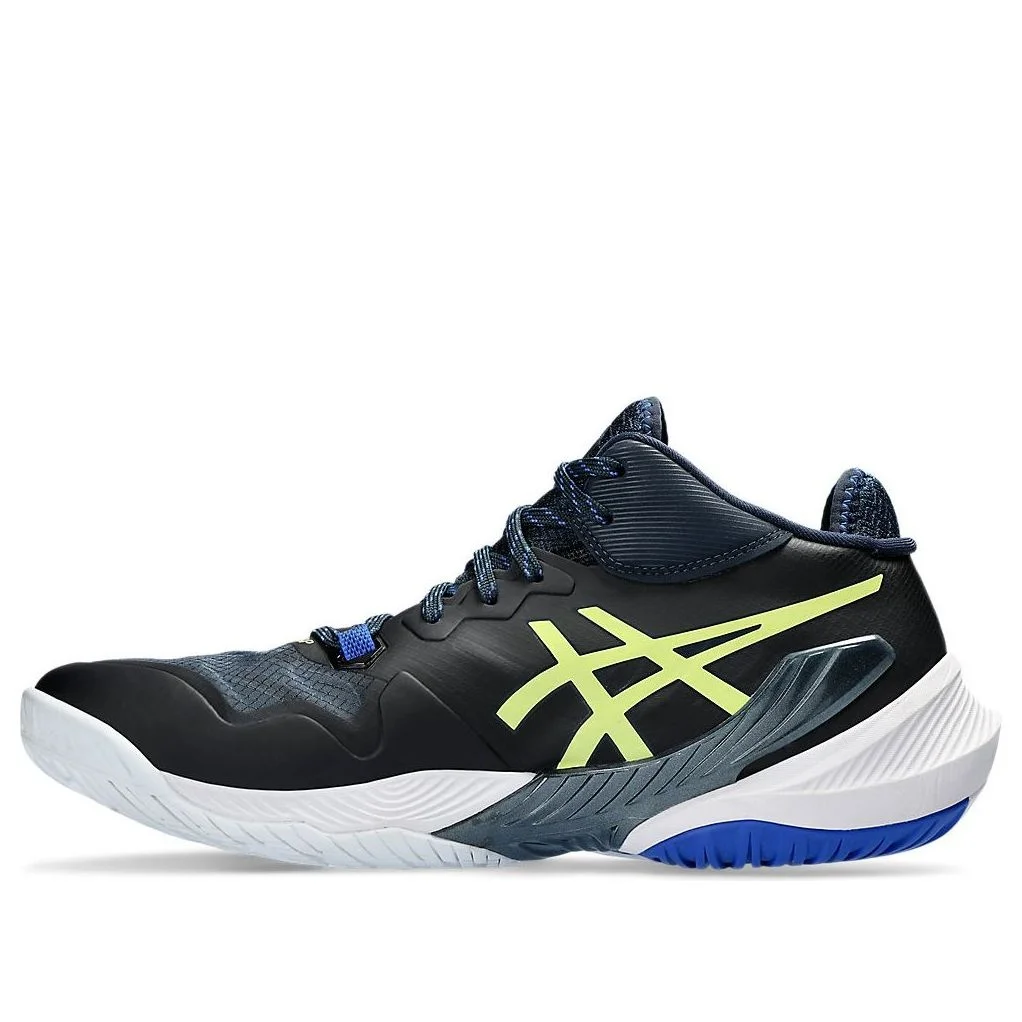 ASICS Metarise 'French Blue Glow Yellow' 1051A058-401 - 1