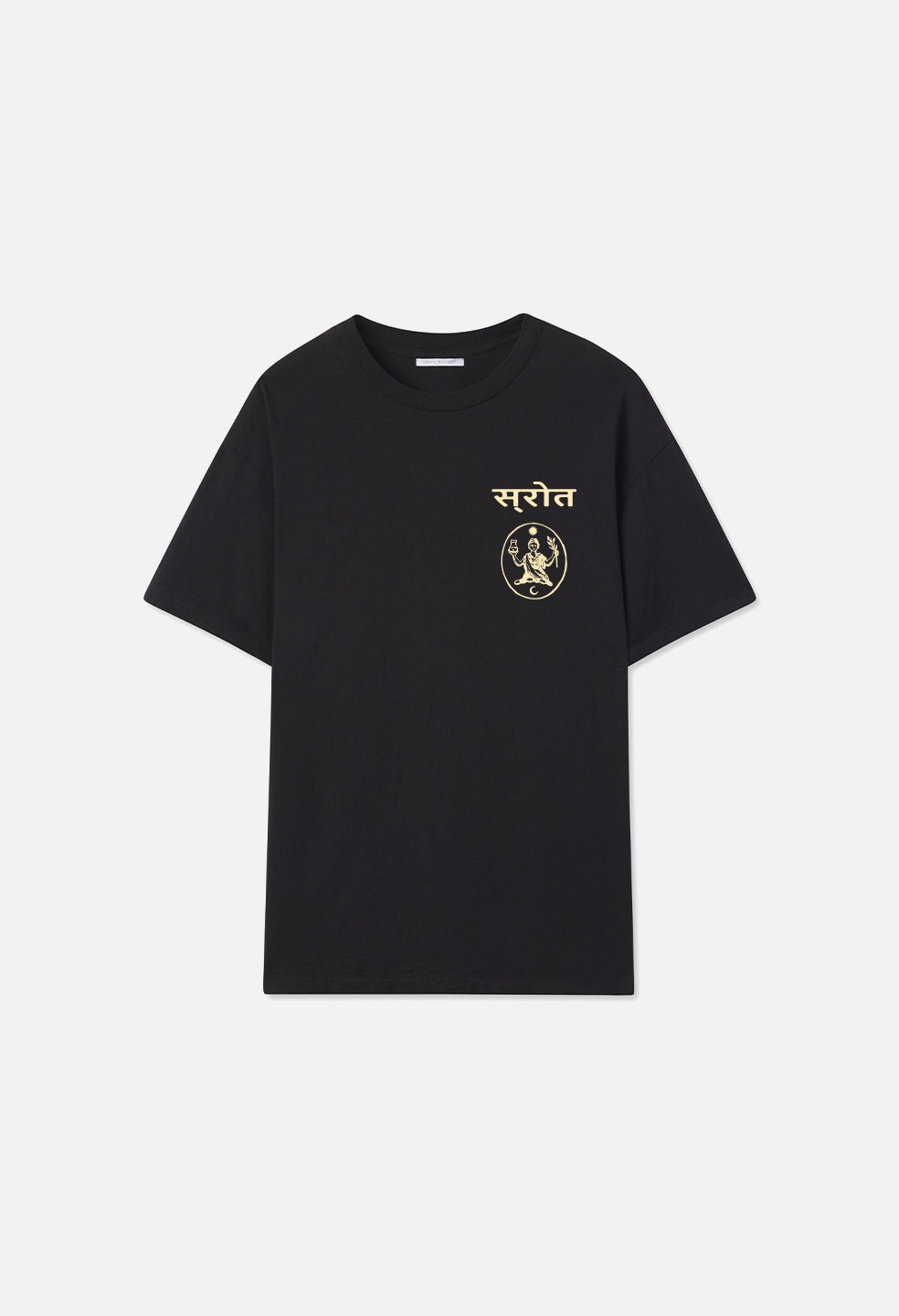 NEPAL UNIVERSITY TEE - 1