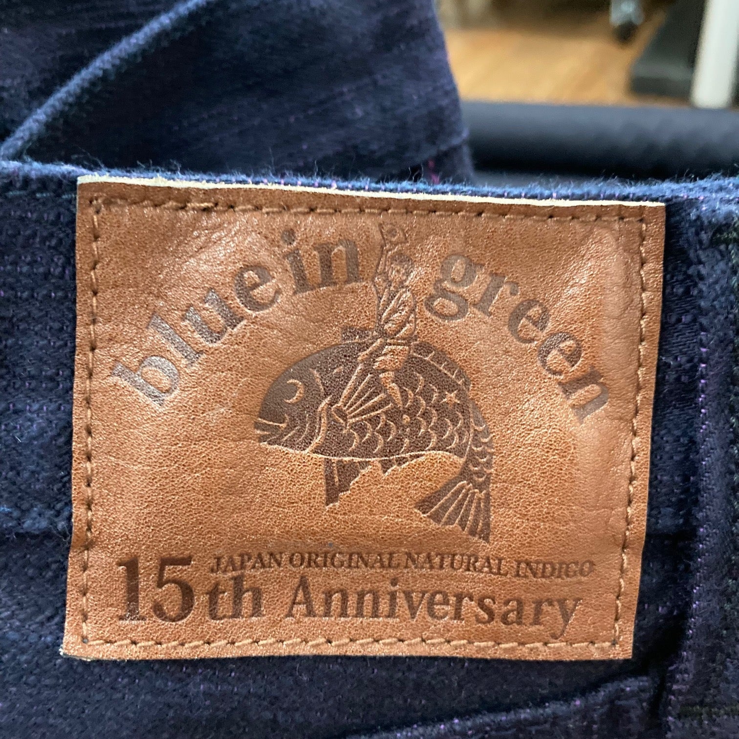 BIG-PBJ-013 17.5oz Natural Indigo x Purple Slim Tapered - 9