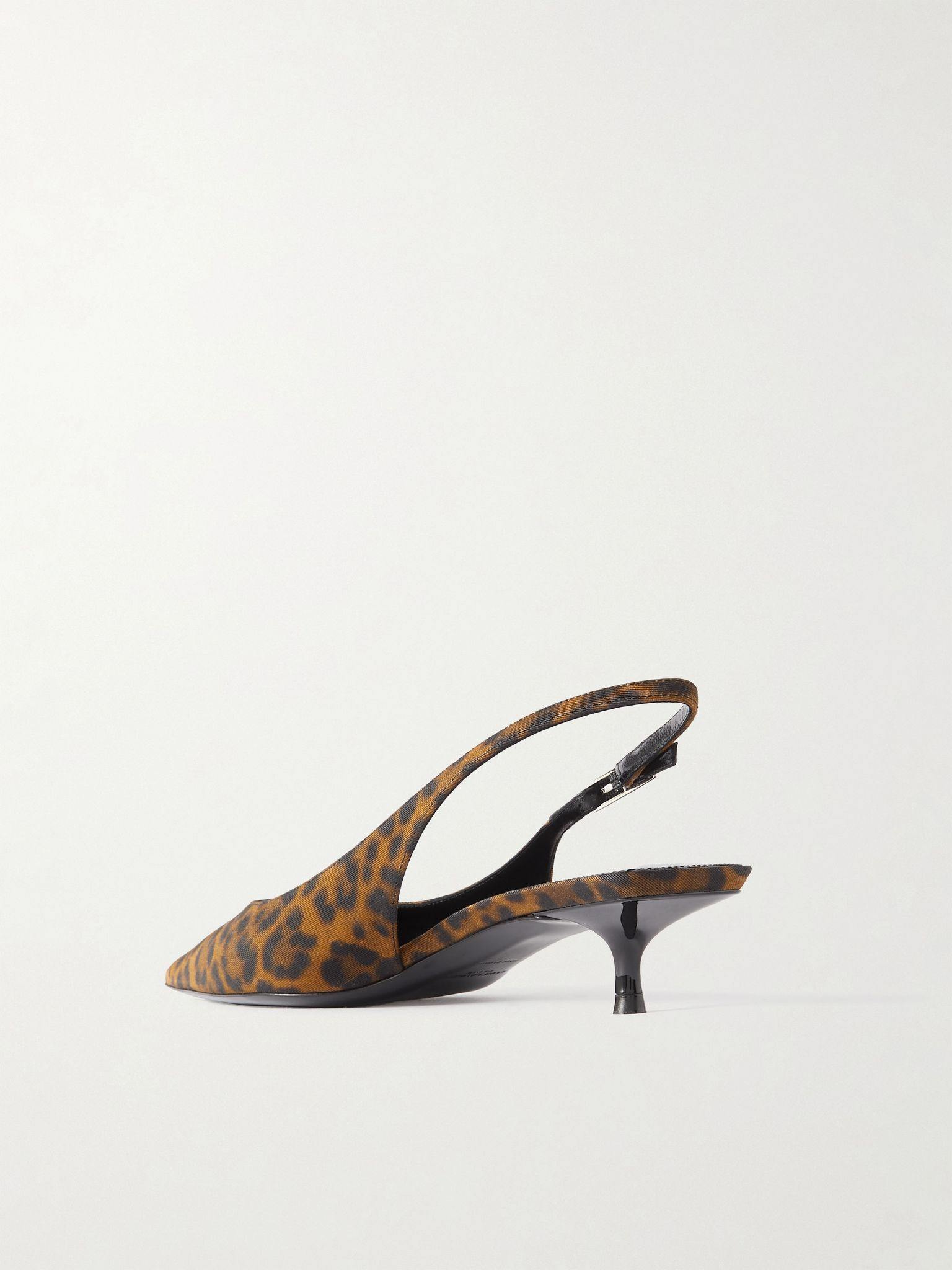 Cherish leopard-print grosgrain slingback pumps Brown - 3