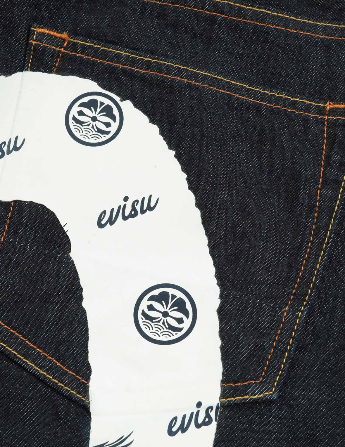 KAMON AND EAGLE-PATTERN BRUSHSTROKE DAICOCK PRINT CROPPED-FIT JEANS #2027 - 9
