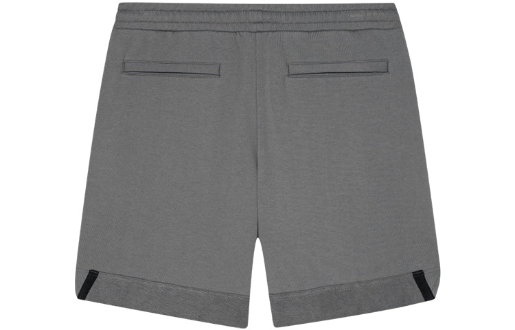 New Balance x Nice Rice Sport Shorts 'Grey' AMS22383-SYA - 2