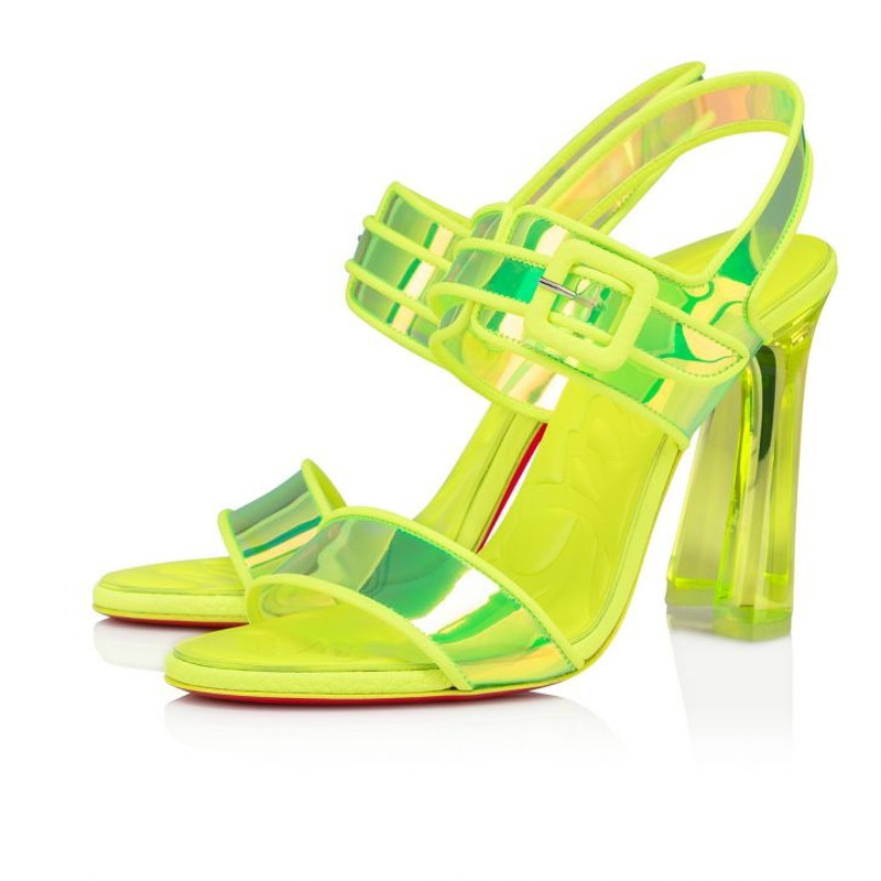Loubi Duniss Yellow 1
