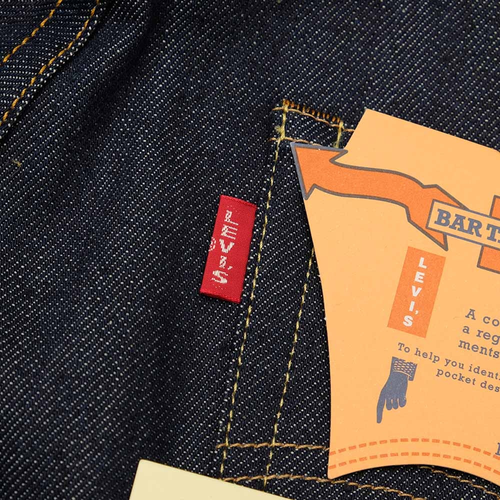 1966 501 ORGANIC RIGID - 66501-0146 - 12
