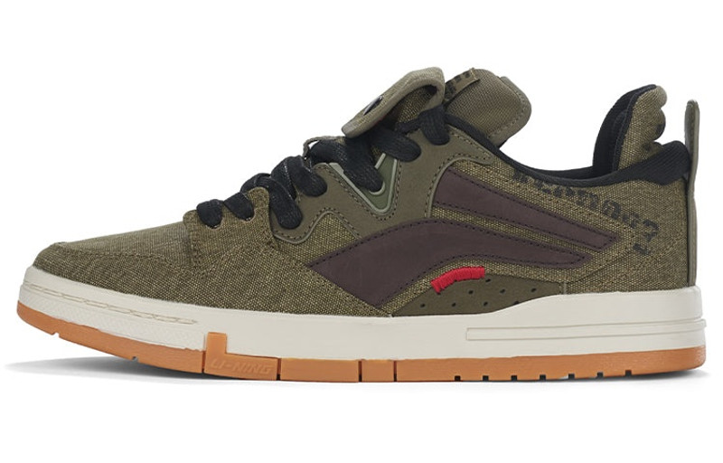 Li-Ning Pro Mid-Top Green AECR083-1 - 1