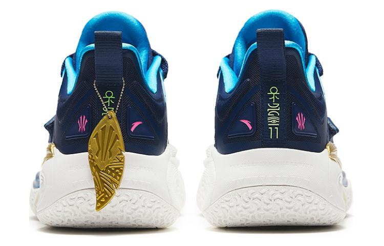 ANTA KAI 1 'Playoffs Away' 112421102S-9 - 4