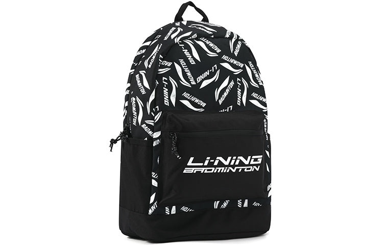 Li-Ning Badminton Logo Backpack 'Black White' ABSR122-5 - 2