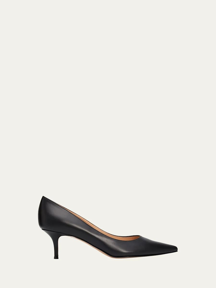 55mm Gianvito Leather Pumps - 1