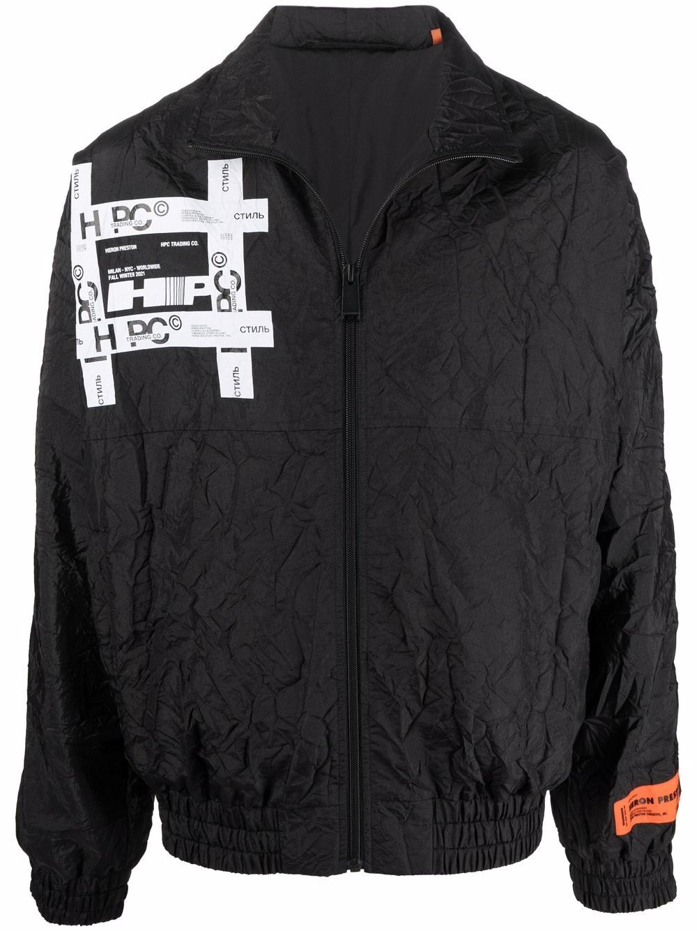 logo-print crinkled windbreaker - 1