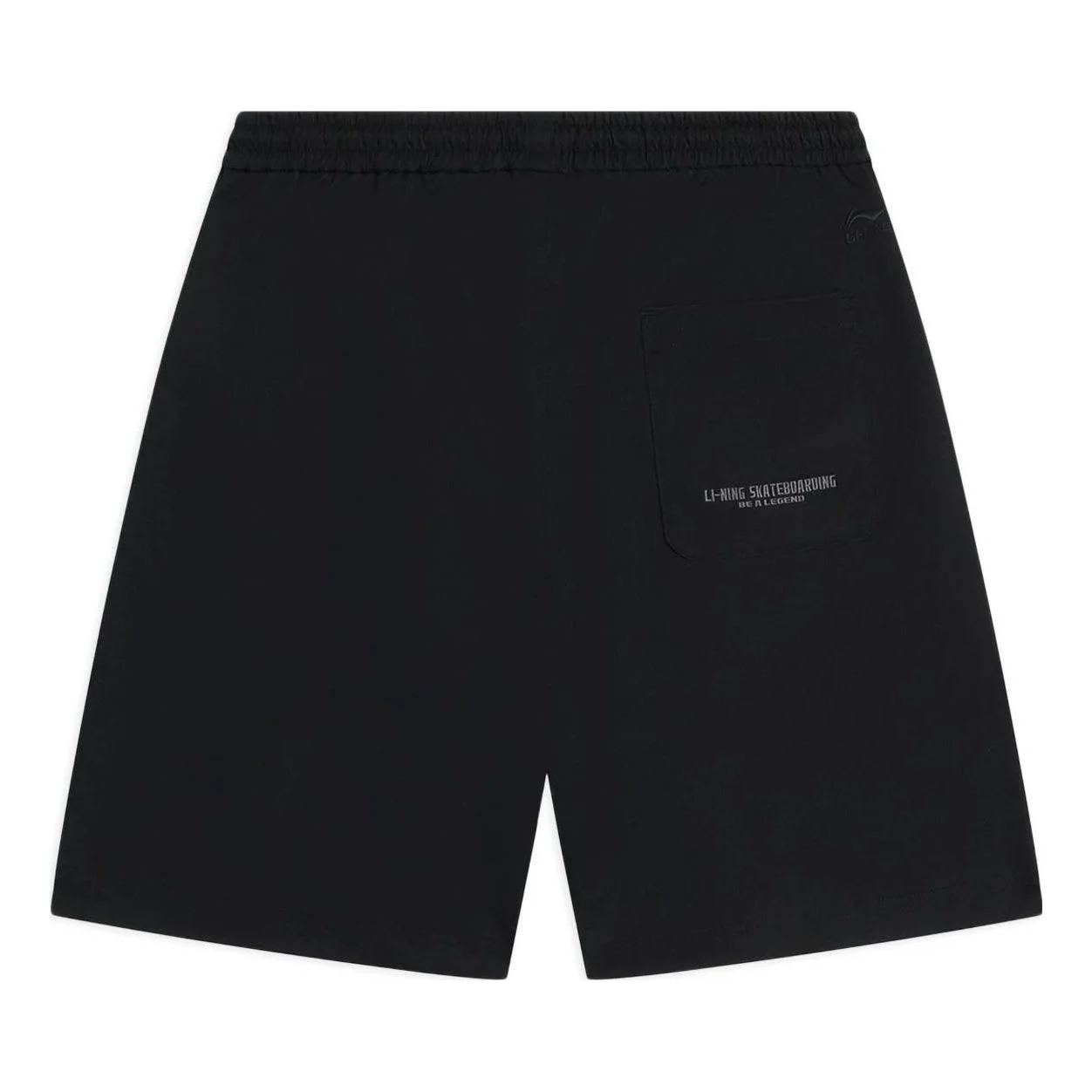 Li-Ning Skateboarding Graphic Shorts 'Black' AKSSA69-1 - 1