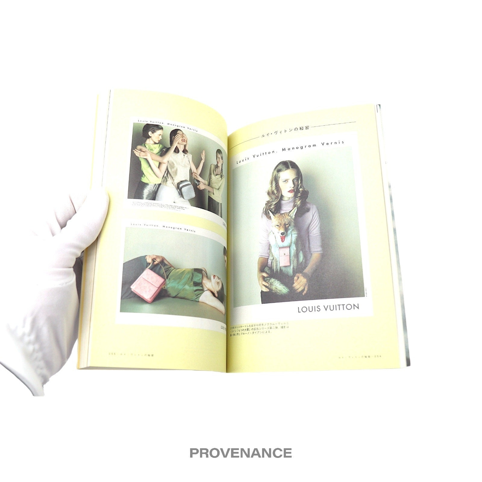 Louis Vuitton Campaign Paperback Book - Monogram JDM - 6