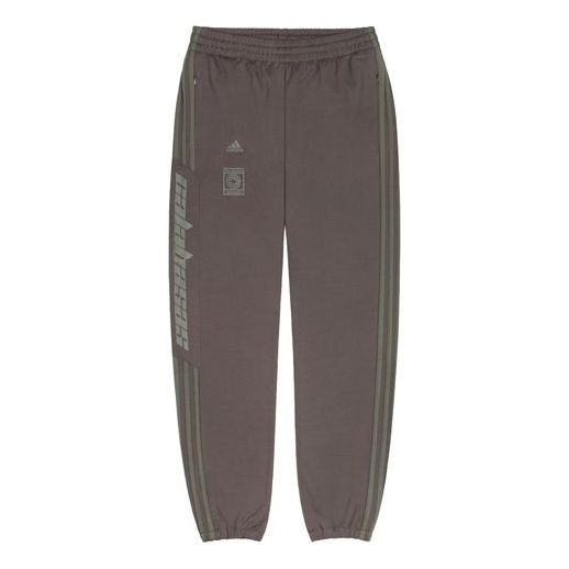 adidas Calabasas Track Pant 'Umber' EA1901 - 1