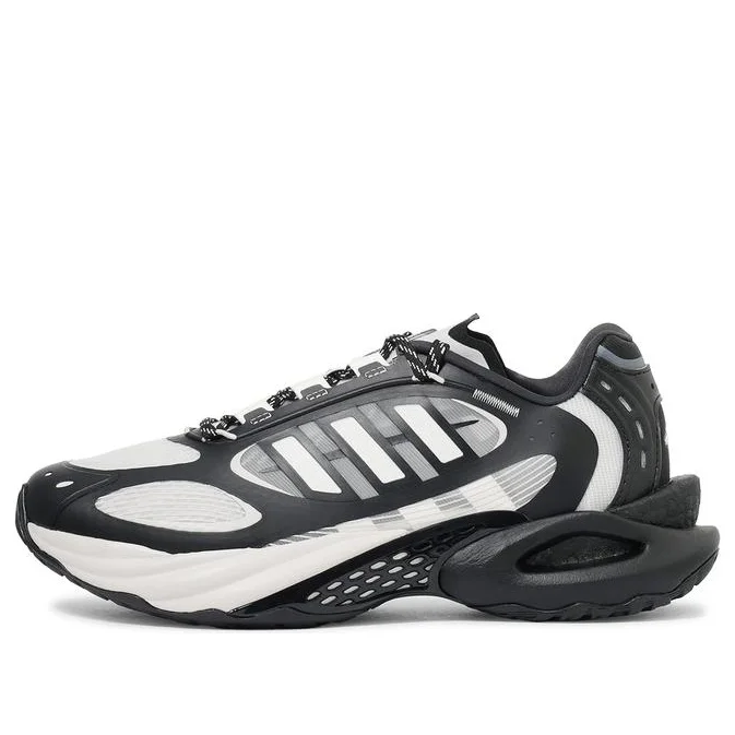 adidas Climacool Bento 4.0 'Black White' JQ4946 - 1