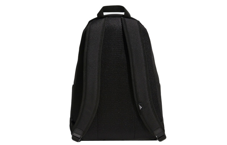 adidas NEW 3D Pocket Backpack 'Black' IA5300 - 3