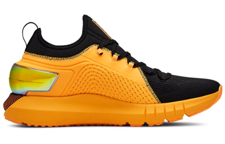 Under Armour HOVR Phantom Non Connected 'Mango Orange' 3022275-800 - 2