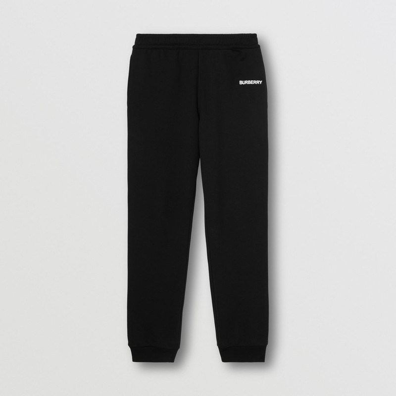 Logo Print Cotton Jogging Pants 1