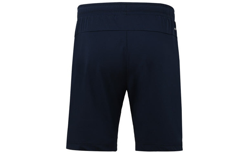 Li-Ning Li-Ning Badminton Athletic Shorts 'Navy' AAPS045-1 outlook
