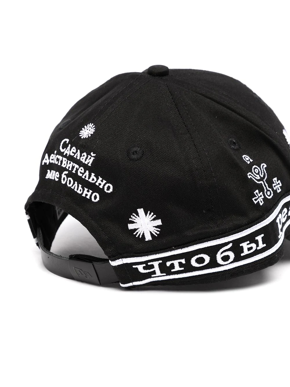 embroidered-logo cap - 2