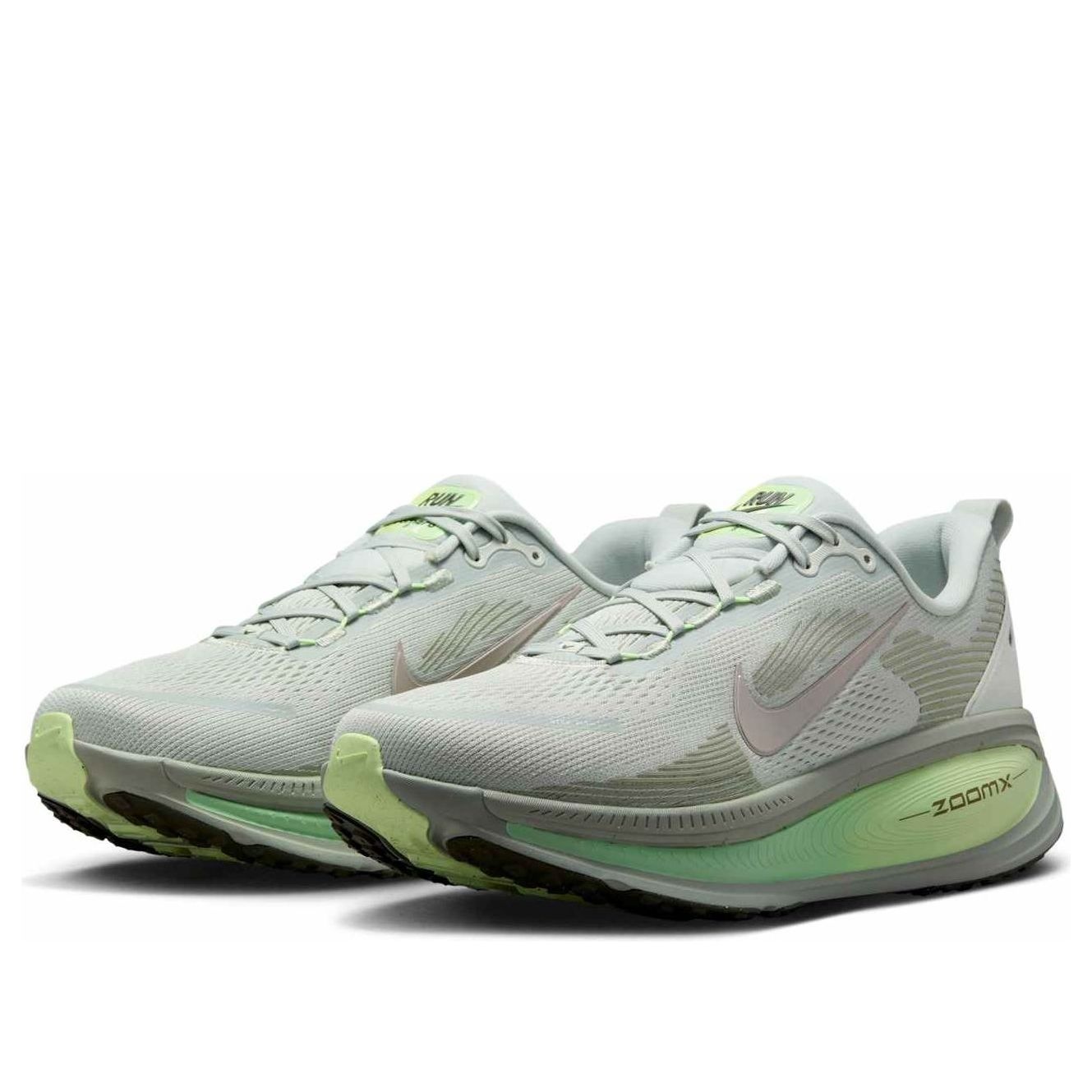 Nike Air Zoom Vomero 18 'Light Silver Barely Volt Olive' HM6803-002 - 3