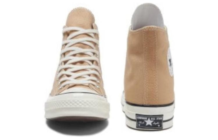 Converse Chuck Taylor 1970s 'Sun Washed' A10273C - 4