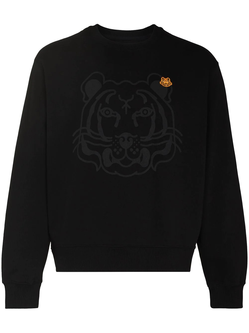 tiger-print sweatshirt - 1