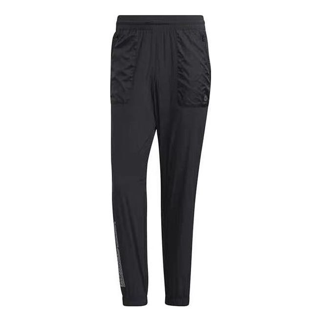 Men's adidas neo SS22 CE BRNDED WTP Logo Printing Lacing Elastic Waistband Sports Pants/Trousers/Jog - 1