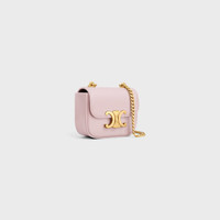 【CELINE】チェーンチャーム InAcetate 49J697GGP CHAIN CHARM IN ACETATE - LIGHT PINK | CELINE