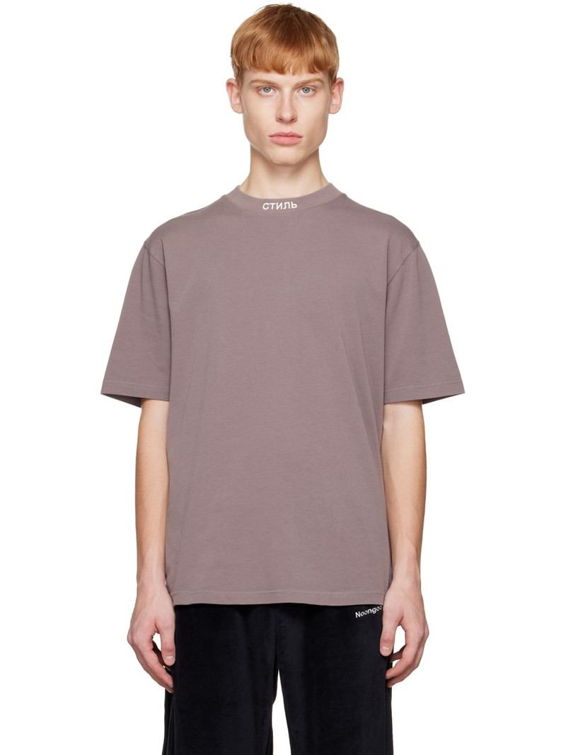 Gray Embroidered T-Shirt - 1