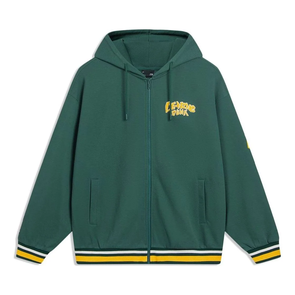 Li-Ning Hoops Graphic Hooded Jacket 'Green' AWDT549-3 - 1