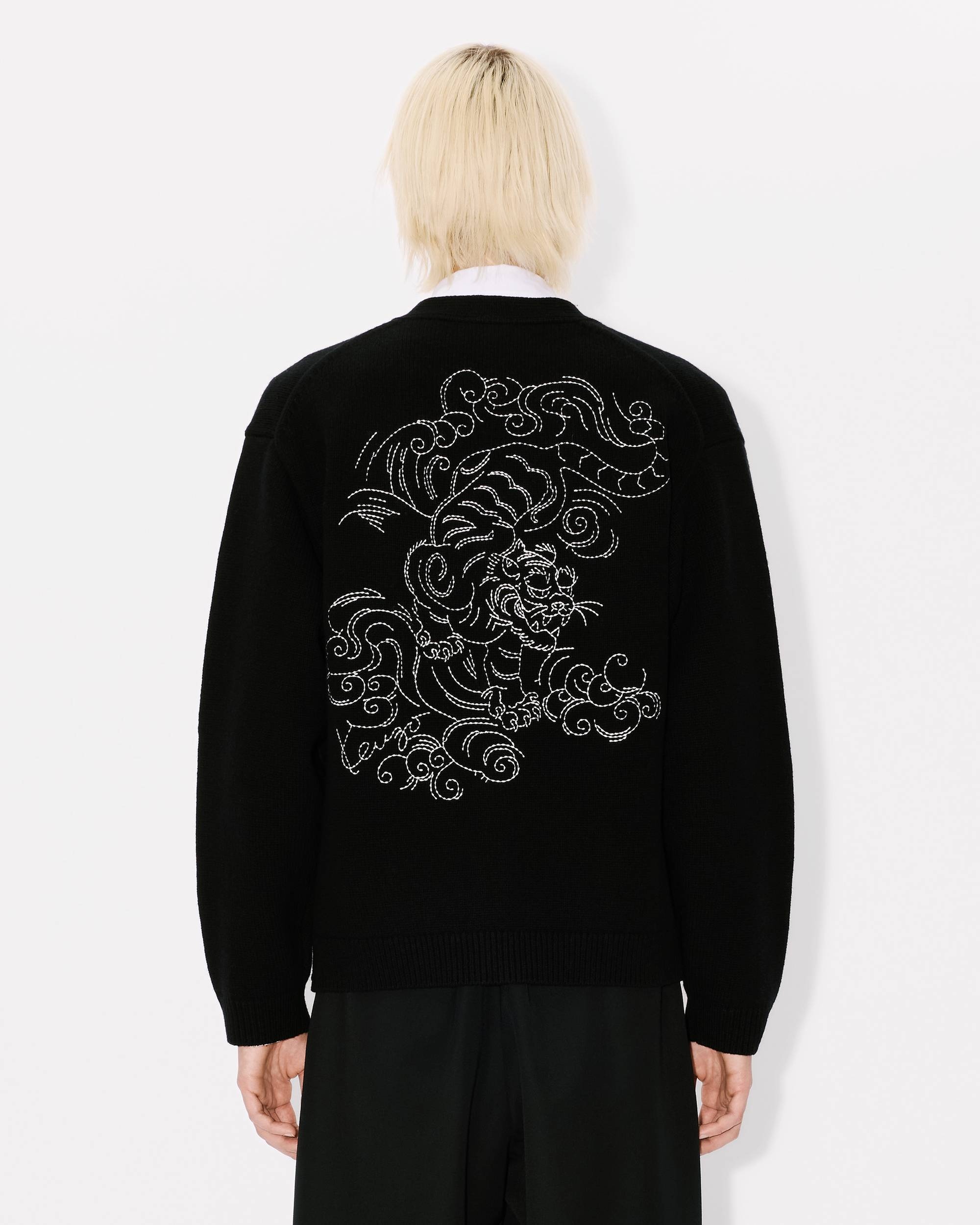 'KENZO Star Tiger' genderless embroidered wool cardigan - 9