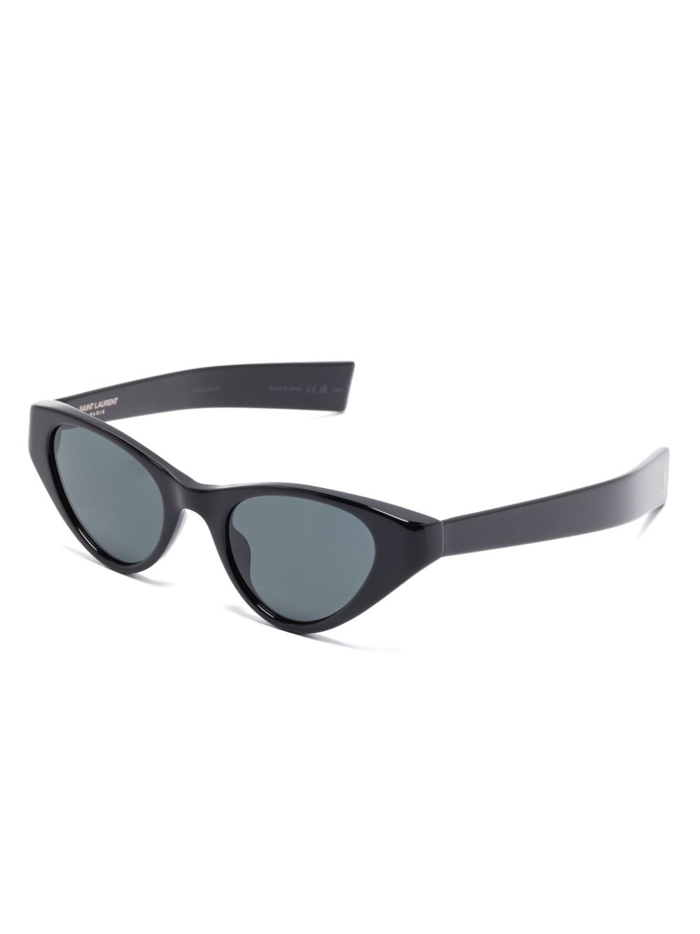 cat-eye sunglasses - 2