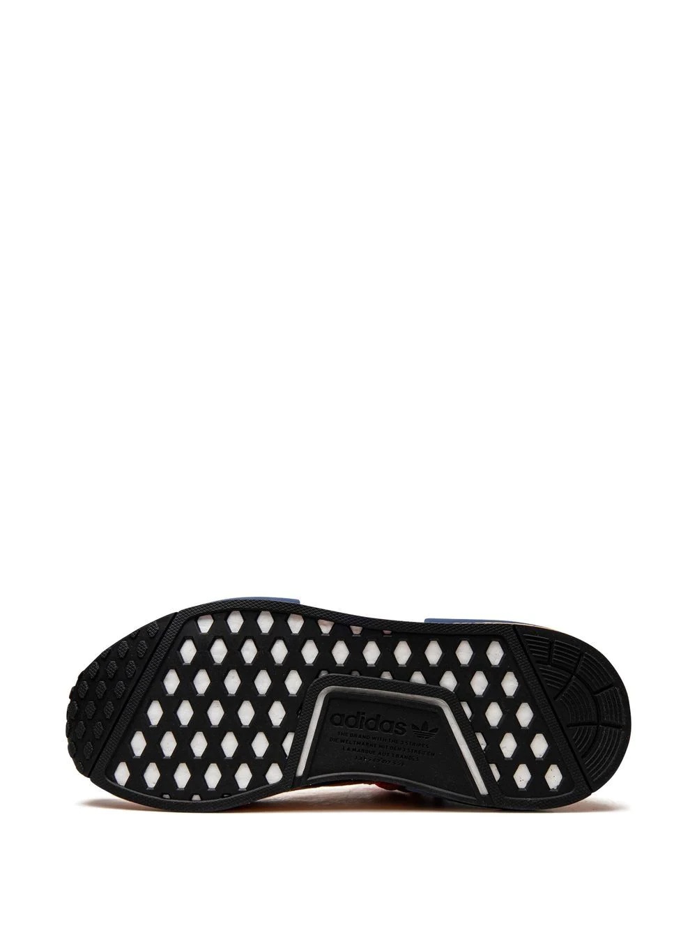 x Pharrell Williams HU NMD Animal Print sneakers - 4