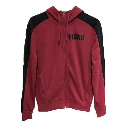 PUMA Casual Sports hooded Zipper Jacket Red 845162-09 - 1