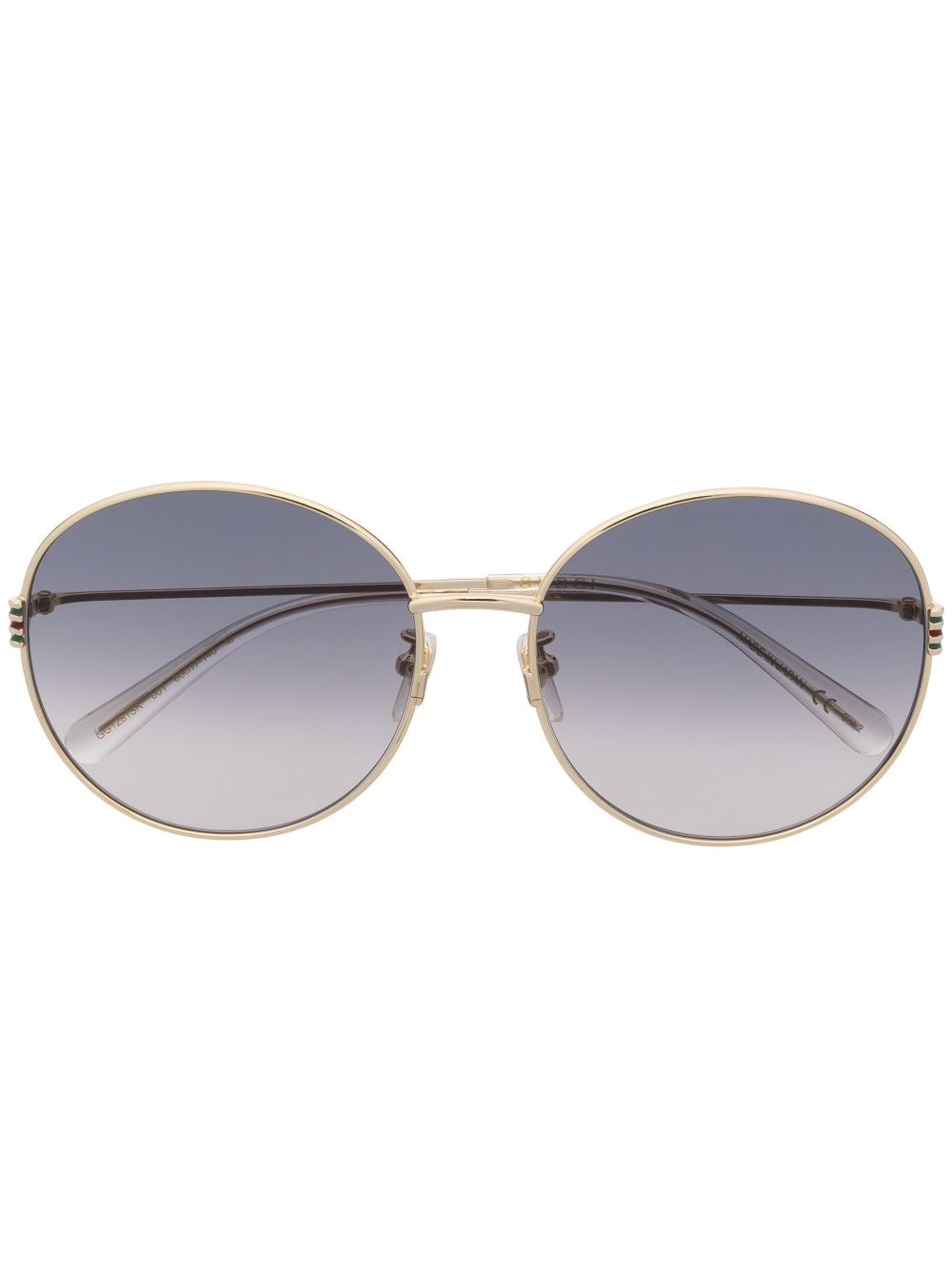 metallic round-frame sunglasses - 1