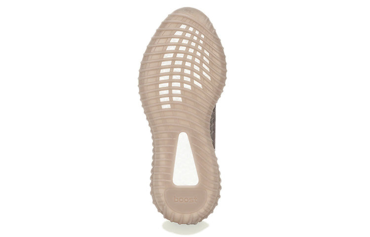 adidas Yeezy Boost 350 V2 'Mono Mist' GW2871 - 5