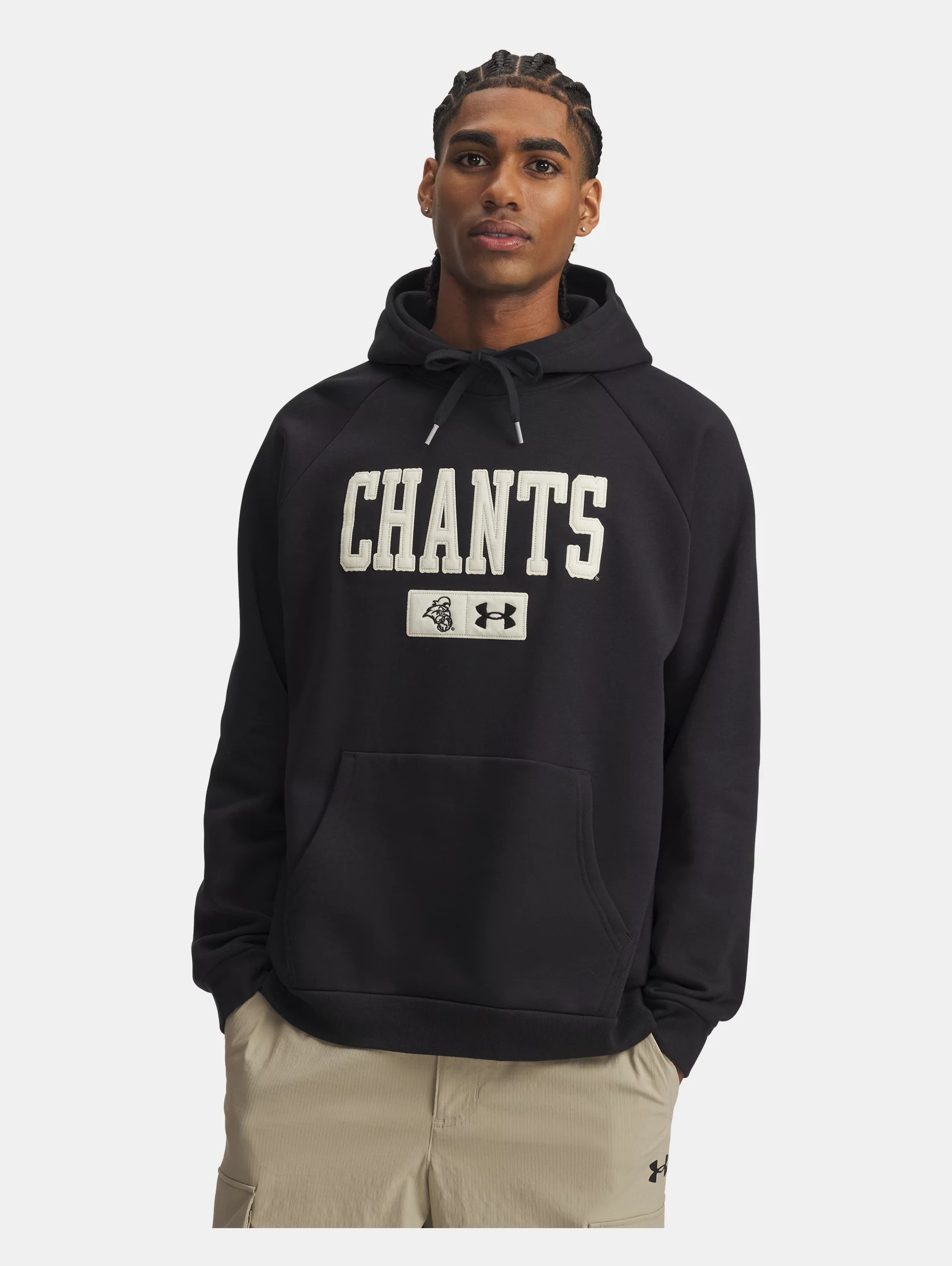 UA Rival Fleece Collegiate - 2