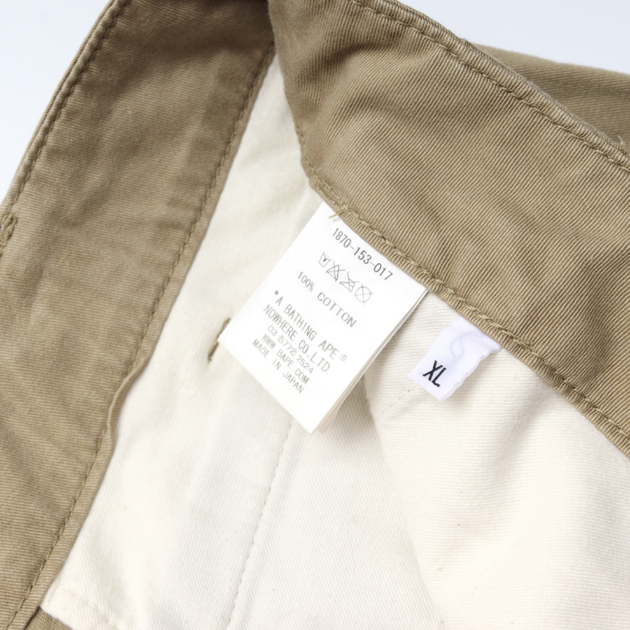 A BATHING APE - 4