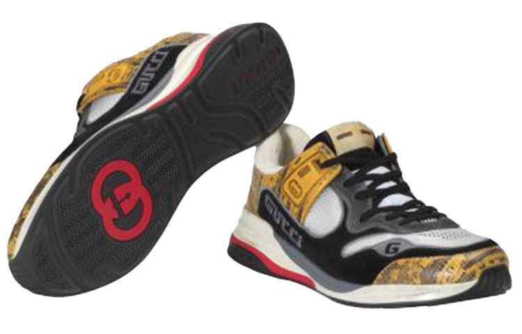 Gucci Ultrapace 'Yellow Tejus Printed' 592345-1LH10-7665 - 5
