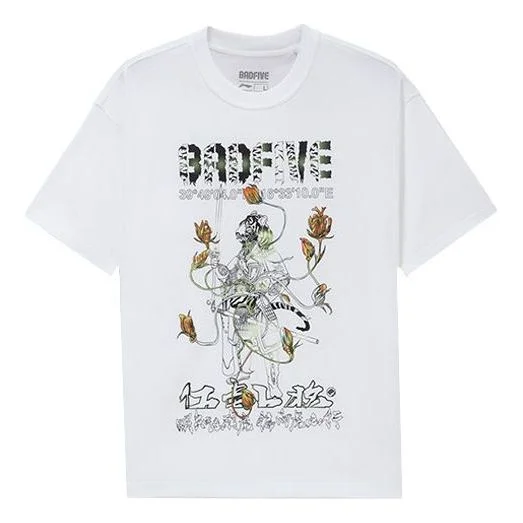 Li-Ning BADFIVE limited Series Loose Round Neck Short Sleeve 'White' AHSS037-1 - 1