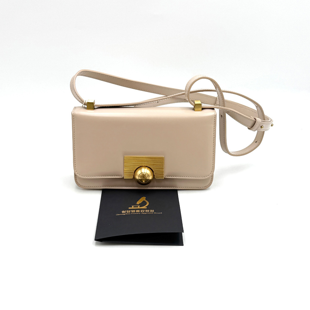 Bottega - Bottega Veneta Beige Pink Classic Lond Bag Mini 587222 (Built-in Chip) - 14