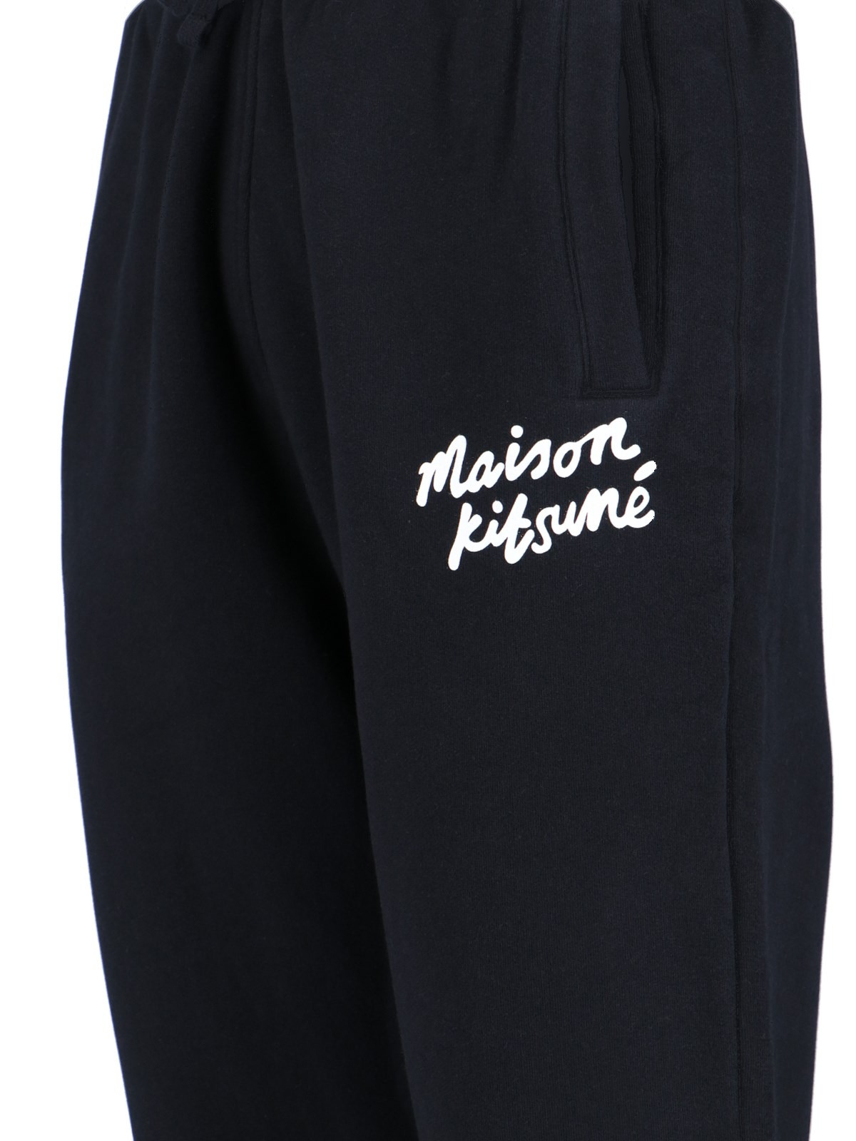 LOGO TRACK PANTS - 3