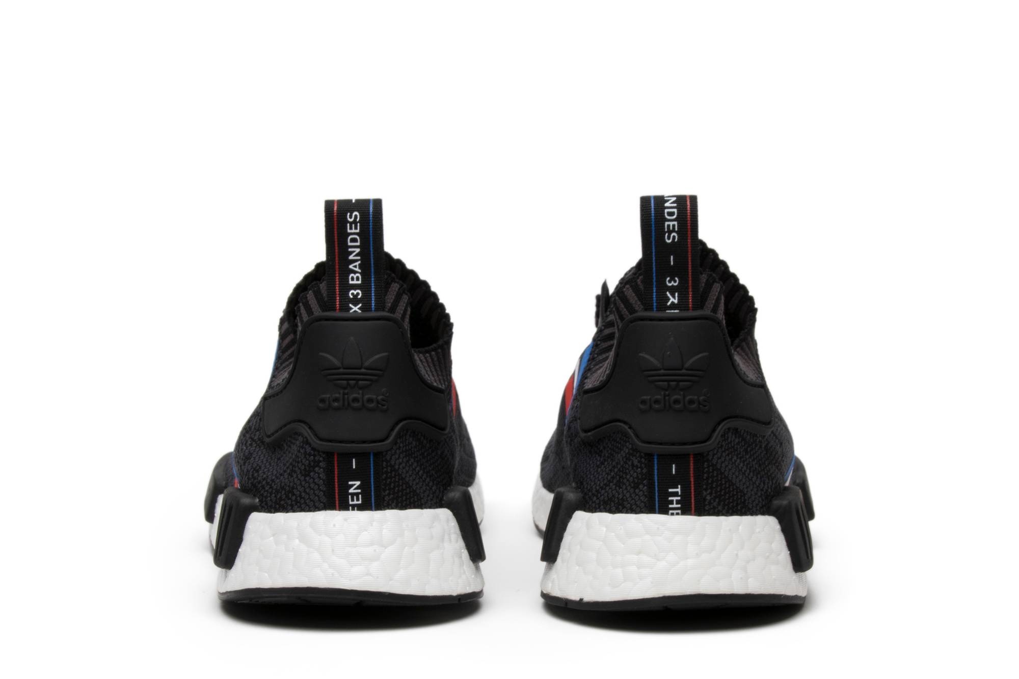 NMD_R1 Primeknit 'Tri Color' - 6